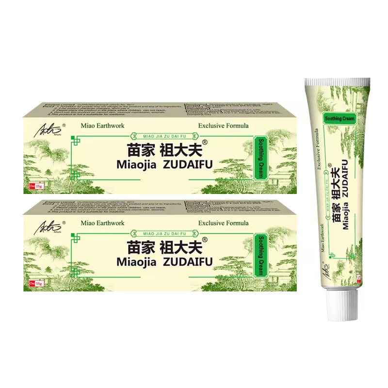 【Suggestion】3pcs Arturo MiaoJia Zudaifu 15g Herbal Skin Care Cream - Natural Miao Earthwork Formula for Skin Care & Comfort