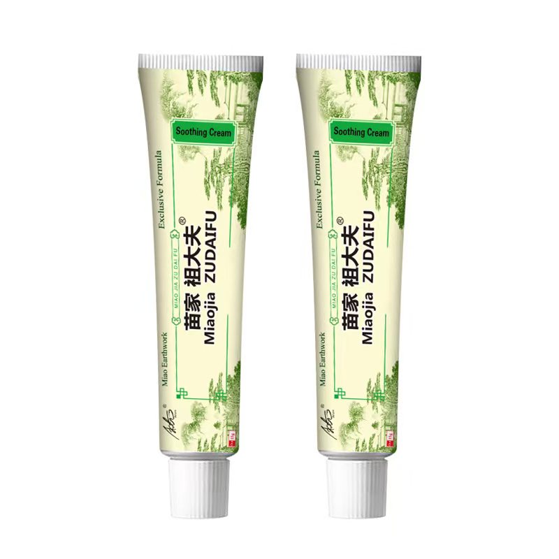 ✅Arturo Buy 1 take 6 15g 100% Effective Original Zudaifu Skin Herbal Psoriasis Dermatitis Eczema Pruritus Psoriasis Cream Ointment Exclusive Formula Made With Natural Herbs