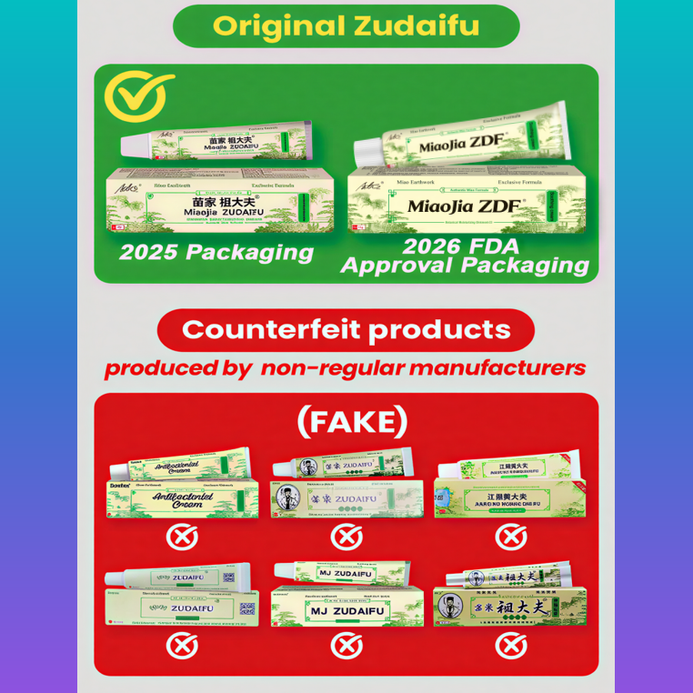 【5pcs】 Arturo MiaoJia Zudaifu 15g Herbal Skin Care Cream - Natural Miao Earthwork Formula for Skin Care & Comfort
