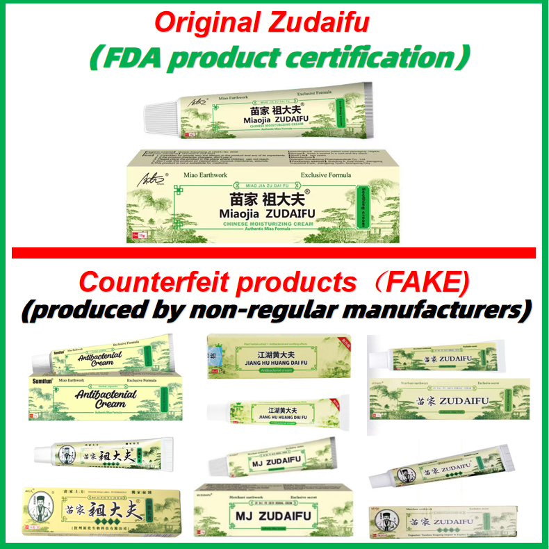 【4pcs】 Set Arturo 15g MiaoJia Zudaifu Skin Cream Skin Herbal Psoriasis