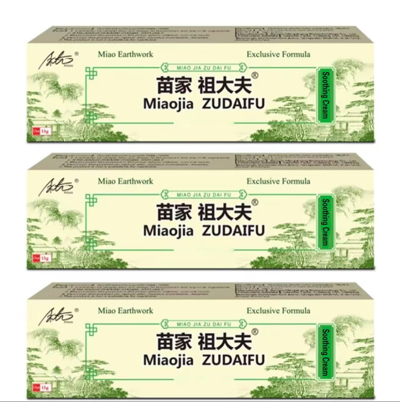✅Arturo Buy 1 take 6 15g 100% Effective Original Zudaifu Skin Herbal Psoriasis Dermatitis Eczema Pruritus Psoriasis Cream Ointment Exclusive Formula Made With Natural Herbs