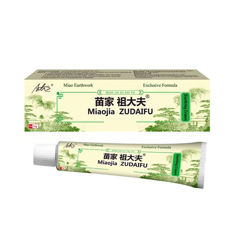 ✅Arturo Buy 1 take 6 15g 100% Effective Original Zudaifu Skin Herbal Psoriasis Dermatitis Eczema Pruritus Psoriasis Cream Ointment Exclusive Formula Made With Natural Herbs