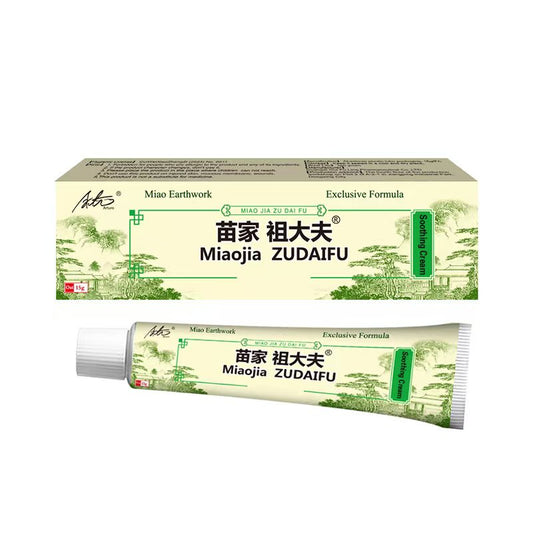 ✅Arturo 15g 100% Effective Original Zudaifu Skin Herbal Psoriasis Dermatitis Eczema Pruritus Psoriasis Cream Ointment Exclusive Formula Made With Natural Herbs