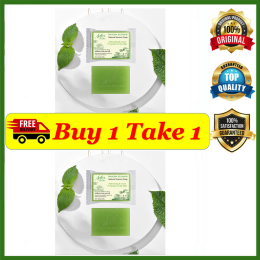 ✅Arturo 80g MiaoJia Zudaifu Natural Plant Essence Soap Moisturizing