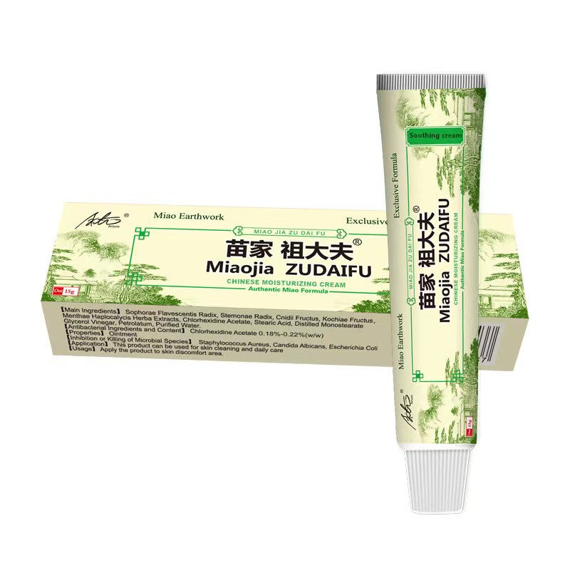 【4pcs】 Set Arturo 15g MiaoJia Zudaifu Skin Cream Skin Herbal Psoriasis