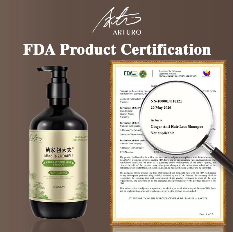 【FDA】 Arturo 500ML Zudaifu Herbal Essence Anti-Dandruff Oil Control Ginger Shampoo